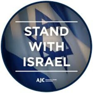 Group logo of 🇮🇱 Stand With Israel